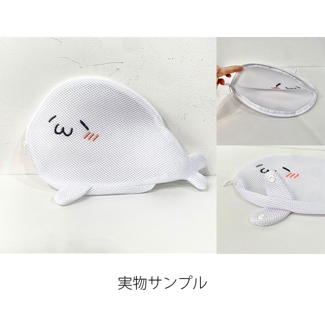 ���̳�����ä����餷����Ÿ2023�ۤ����餷���� �������ͥåȡ��̳�����ä����餷�����