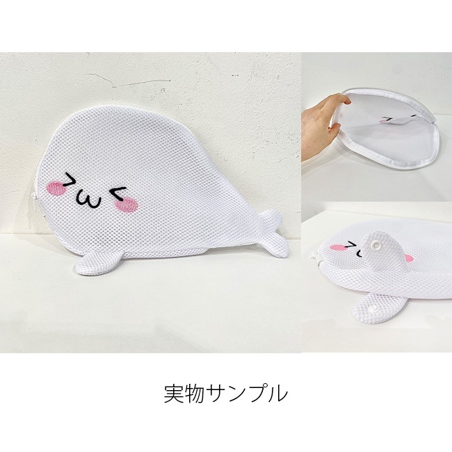 ���̳�����ä����餷����Ÿ2023�ۤ����餷���� �������ͥåȡ��̳�����ä����餷�����