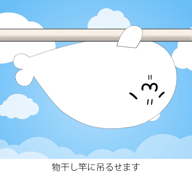 ���̳�����ä����餷����Ÿ2023�ۤ����餷���� �������ͥåȡ��̳�����ä����餷�����