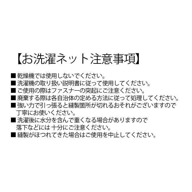 ���̳�����ä����餷����Ÿ2023�ۤ����餷���� �������ͥåȡ��̳�����ä����餷�����