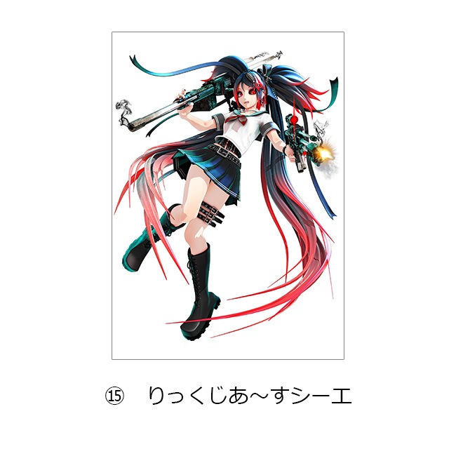 �ڥ�����Ÿ2022��A4ʣ�����衡�����ơڥ�������