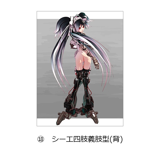 �ڥ�����Ÿ2022��A4ʣ�����衡�����ơڥ�������