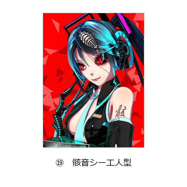 �ڥ�����Ÿ2022��A4ʣ�����衡�����ơڥ�������