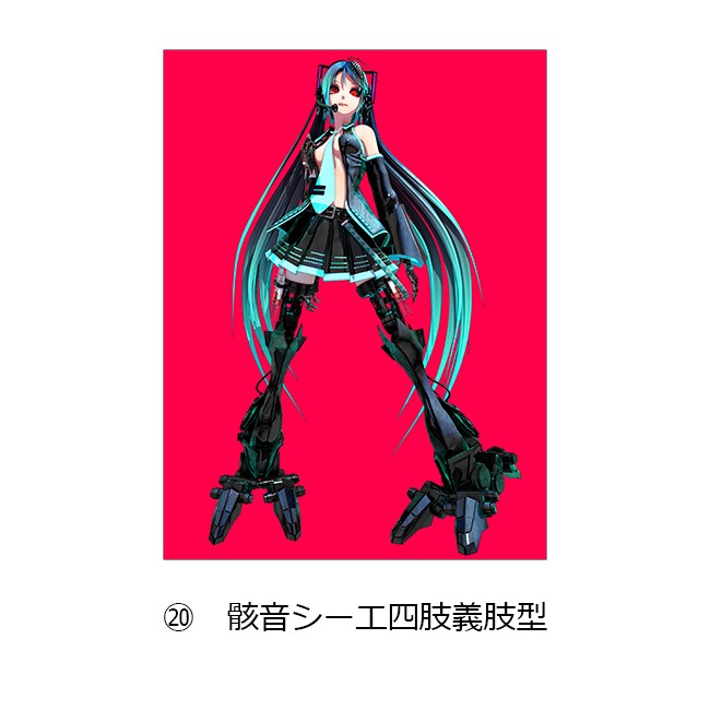 �ڥ�����Ÿ2022��A4ʣ�����衡�����ơڥ�������