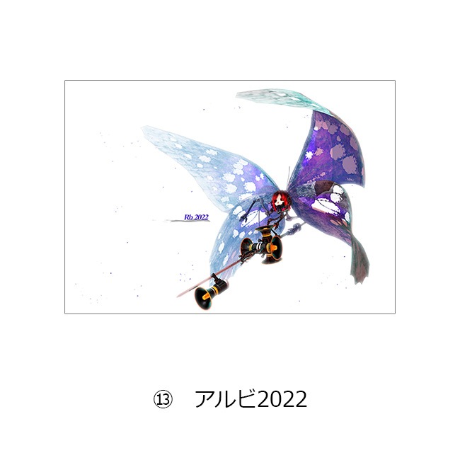 �ڥ�����Ÿ2022��A4ʣ�����衡�����ơڥ�������