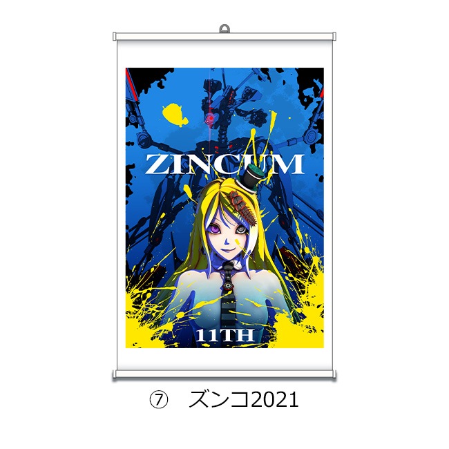 �ڥ�����Ÿ2022��A2���ڥ��ȥ꡼������ơڥ�������