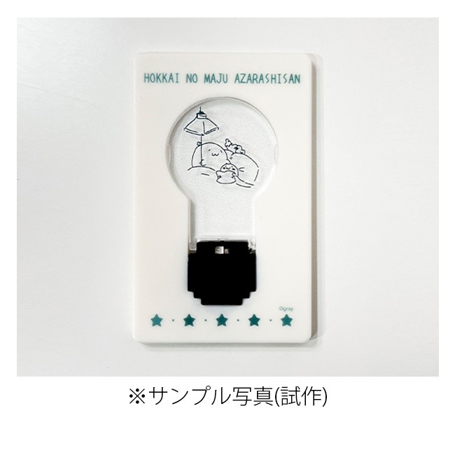 ���̳�����ä����餷����Ÿ2023��LED�����ɥ饤�ȡ��̳�����ä����餷�����