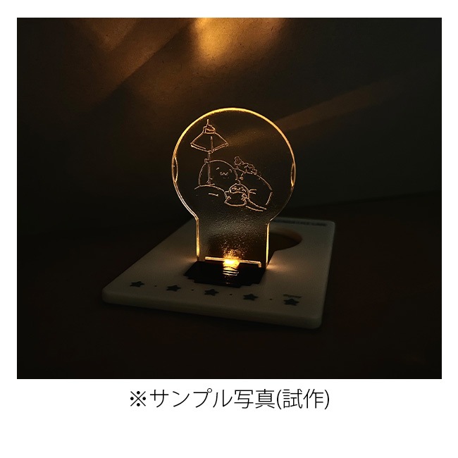 ���̳�����ä����餷����Ÿ2023��LED�����ɥ饤�ȡ��̳�����ä����餷�����