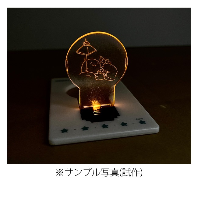 ���̳�����ä����餷����Ÿ2023��LED�����ɥ饤�ȡ��̳�����ä����餷�����