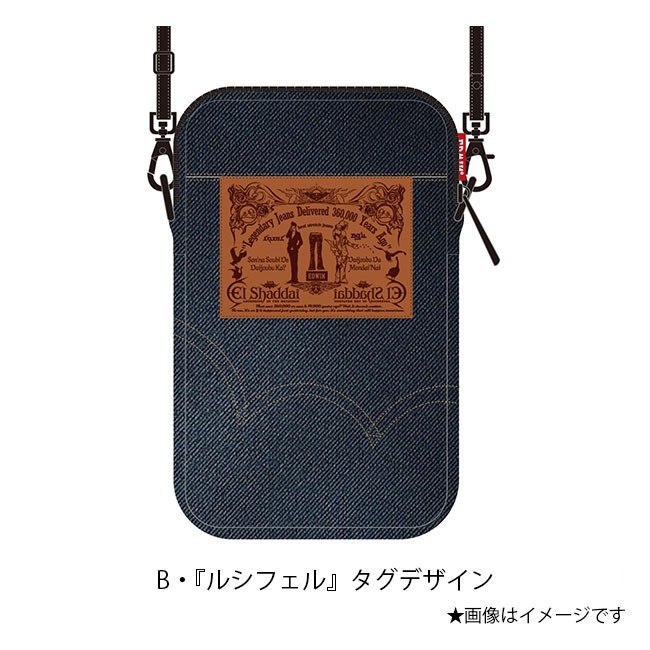 ̸EDWINEl Shaddaiۥܥޥۥݡڥ륷