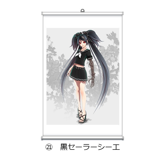 �ڥ�����Ÿ2022��A2���ڥ��ȥ꡼�������ơڥ�������