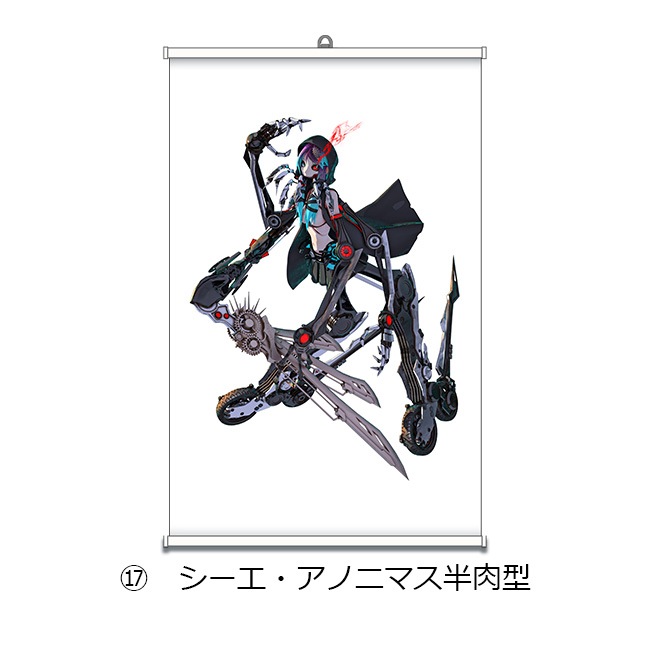 �ڥ�����Ÿ2022��A2���ڥ��ȥ꡼�������ơڥ�������