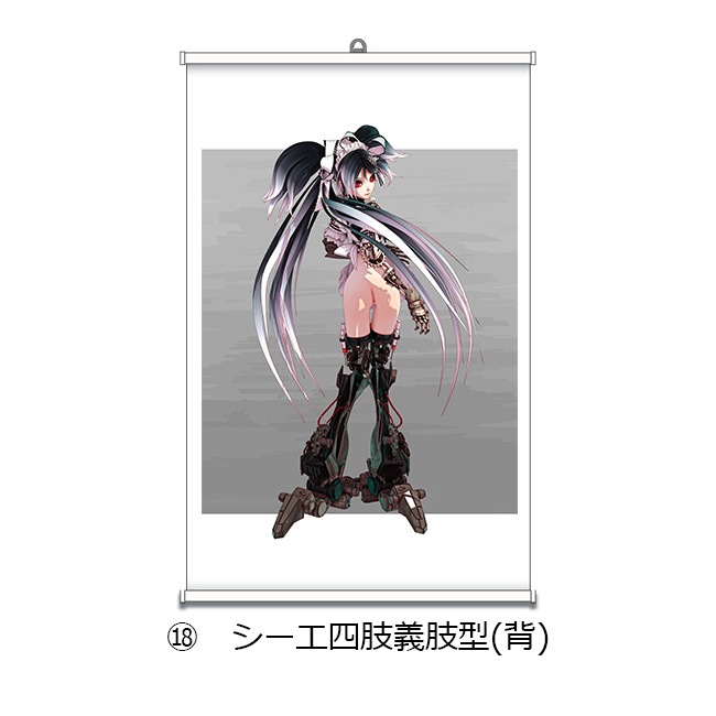 �ڥ�����Ÿ2022��A2���ڥ��ȥ꡼�������ơڥ�������