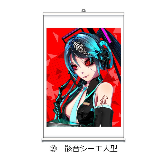 �ڥ�����Ÿ2022��A2���ڥ��ȥ꡼�������ơڥ�������