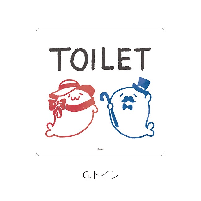 ���̳�����ä����餷����Ÿ2023�ۥޥ��ͥåȥ��ƥå��������ơ��̳�����ä����餷�����