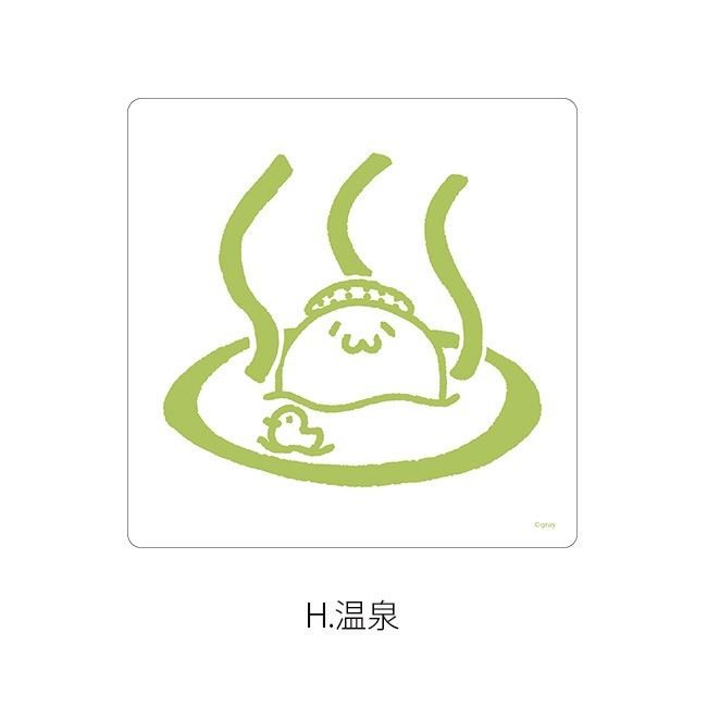 ���̳�����ä����餷����Ÿ2023�ۥޥ��ͥåȥ��ƥå��������ơ��̳�����ä����餷�����