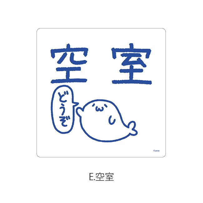 ���̳�����ä����餷����Ÿ2023�ۥޥ��ͥåȥ��ƥå��������ơ��̳�����ä����餷�����