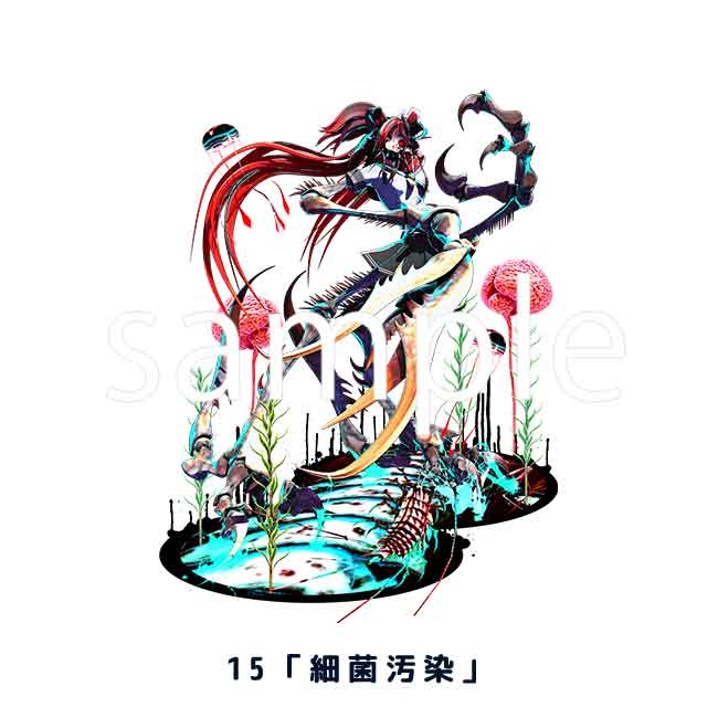 B0���ڥ��ȥ꡼�ڥ�����10��ǯŸ��