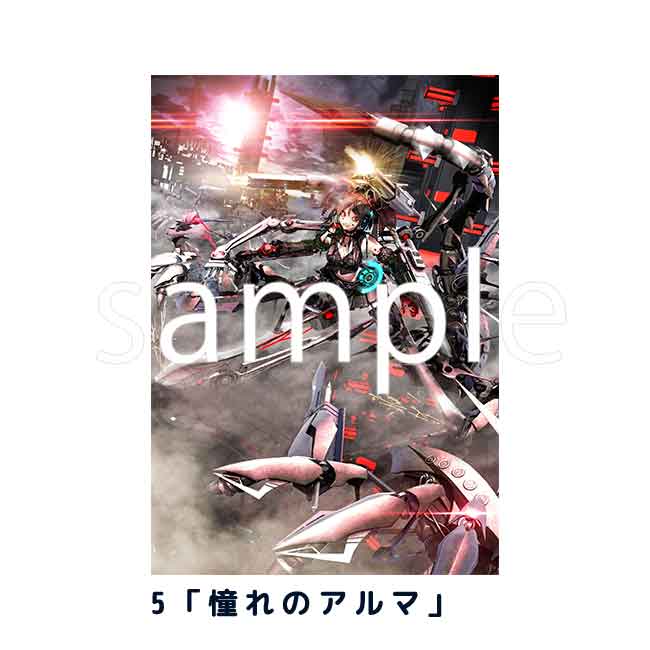 B0���ڥ��ȥ꡼�ڥ�����10��ǯŸ��