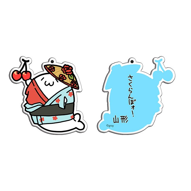 �����Ϥ����餷���󥢥���륭���ۥ�������̳�ƻ��������������̳�����ä����餷�����