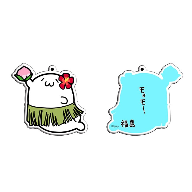 �����Ϥ����餷���󥢥���륭���ۥ�������̳�ƻ��������������̳�����ä����餷�����