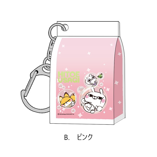 �ڴ��ָ���ۤҤȤ������� �ꥭ�åɥ����ۥ�����ڤҤȤ���������