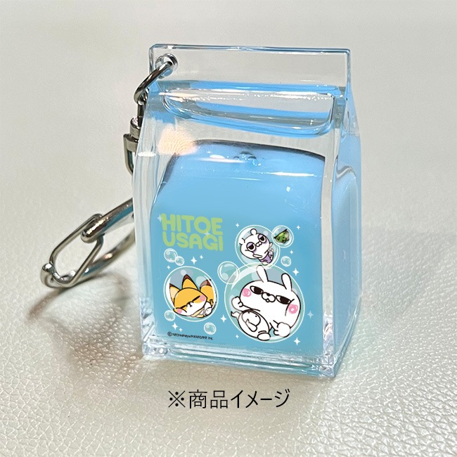 �ڴ��ָ���ۤҤȤ������� �ꥭ�åɥ����ۥ�����ڤҤȤ���������