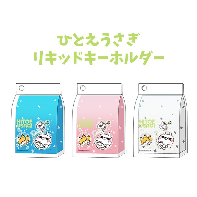 �ڴ��ָ���ۤҤȤ������� �ꥭ�åɥ����ۥ�����ڤҤȤ���������