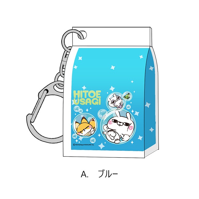 �ڴ��ָ���ۤҤȤ������� �ꥭ�åɥ����ۥ�����ڤҤȤ���������