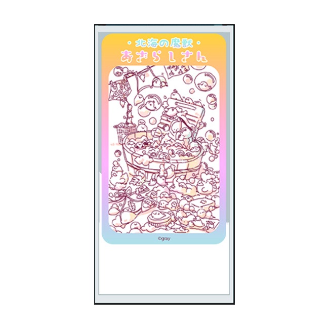 ���̳�����ä����餷����Ÿ2023�۳���ޤ�����ޡ��̳�����ä����餷�����