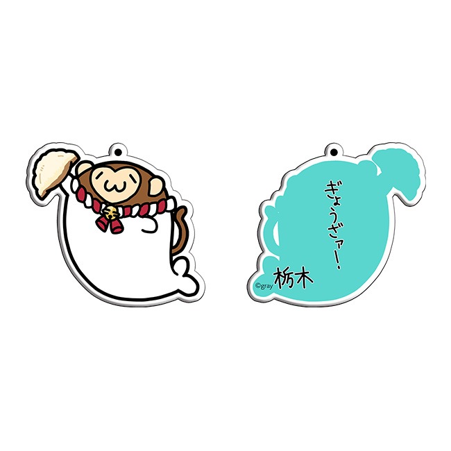 �����Ϥ����餷���󥢥���륭���ۥ�����������������̳�����ä����餷�����