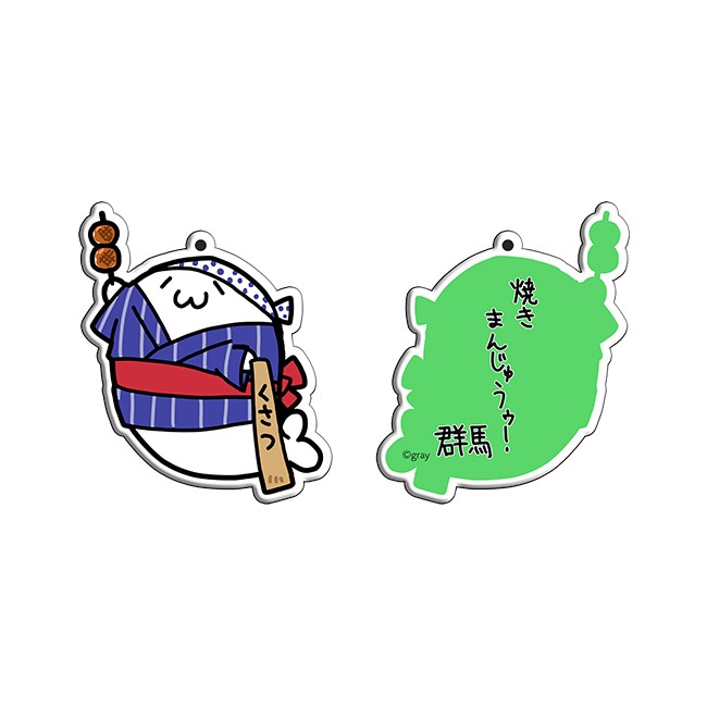 �����Ϥ����餷���󥢥���륭���ۥ�����������������̳�����ä����餷�����