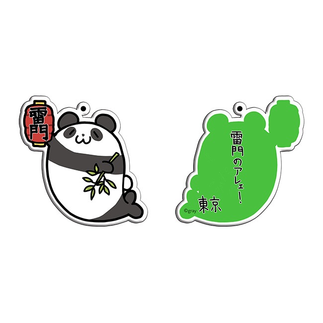 �����Ϥ����餷���󥢥���륭���ۥ�����������������̳�����ä����餷�����
