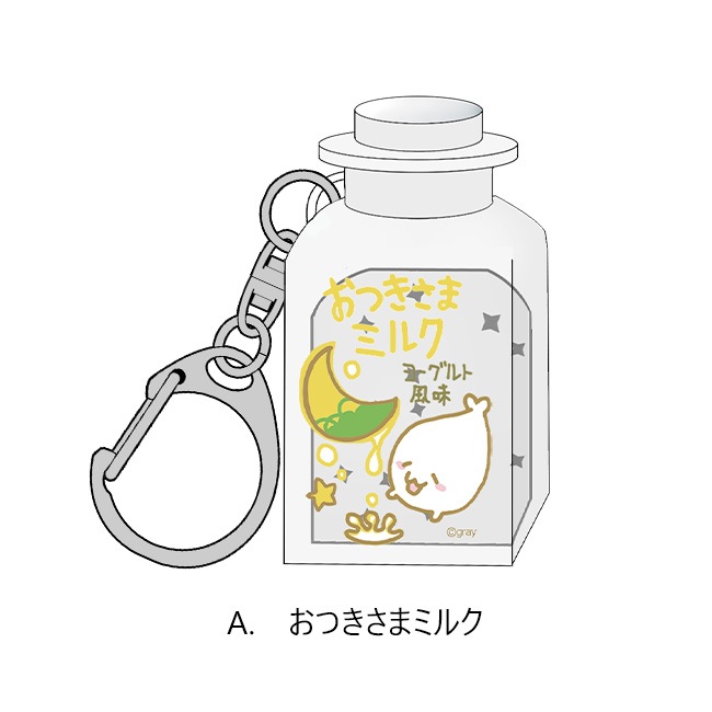 �ڴ��ָ���ۤ����餷���� �ꥭ�åɥ����ۥ�������̳�����ä����餷�����