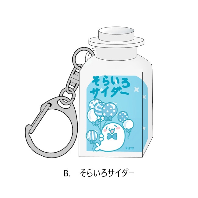 �ڴ��ָ���ۤ����餷���� �ꥭ�åɥ����ۥ�������̳�����ä����餷�����