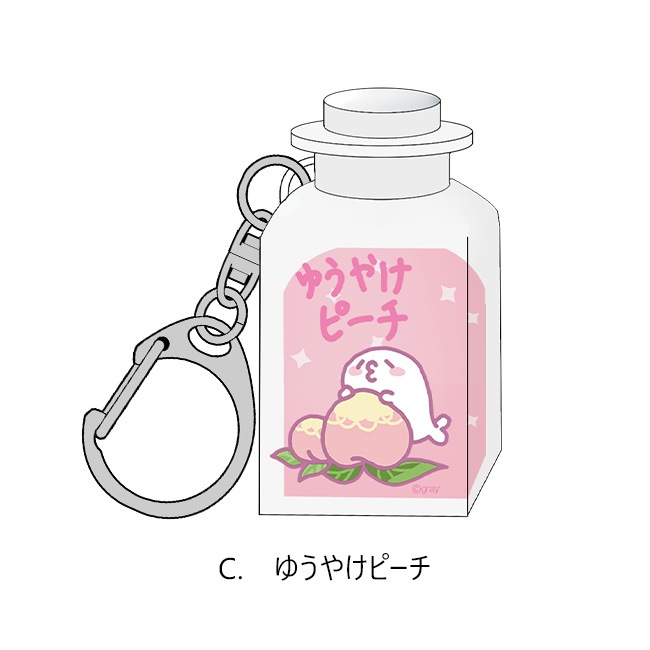 �ڴ��ָ���ۤ����餷���� �ꥭ�åɥ����ۥ�������̳�����ä����餷�����