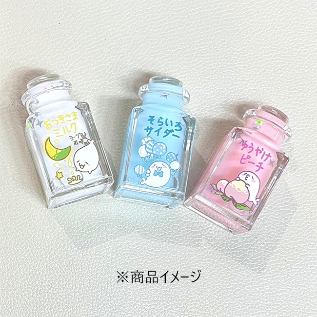 �ڴ��ָ���ۤ����餷���� �ꥭ�åɥ����ۥ�������̳�����ä����餷�����