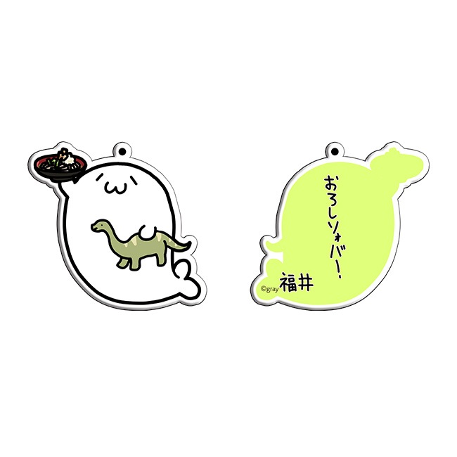 �����Ϥ����餷���󥢥���륭���ۥ������������������̳�����ä����餷�����