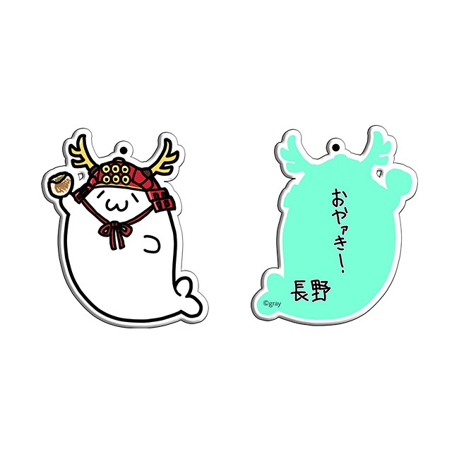 �����Ϥ����餷���󥢥���륭���ۥ������������������̳�����ä����餷�����