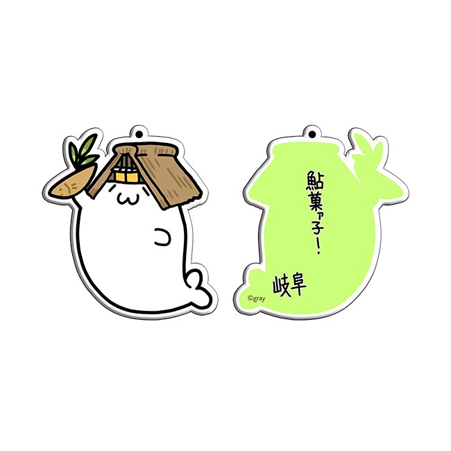 �����Ϥ����餷���󥢥���륭���ۥ������������������̳�����ä����餷�����