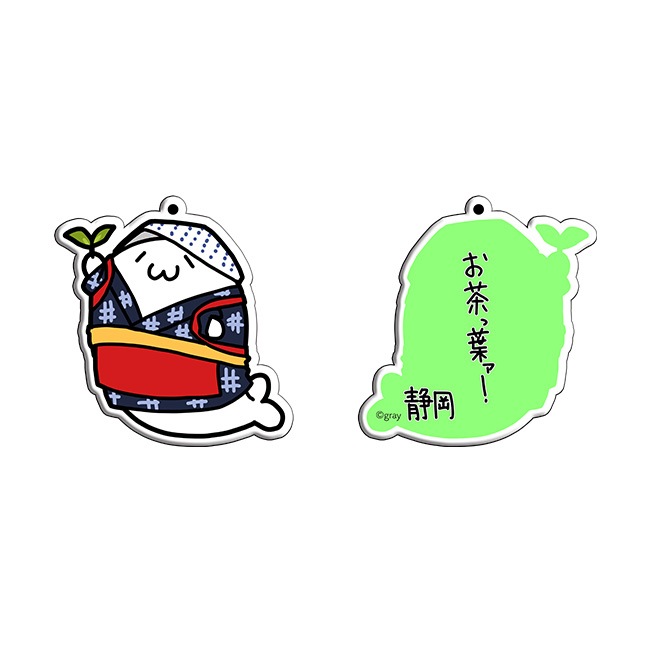 �����Ϥ����餷���󥢥���륭���ۥ������������������̳�����ä����餷�����