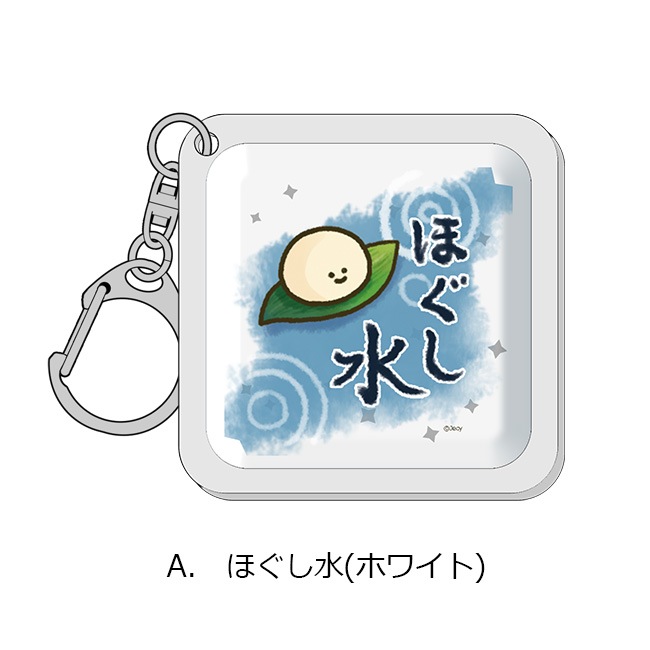 �ڴ��ָ���ۤ��म���򤳤ͤ���� �ꥭ�åɥ����ۥ������Jecy��