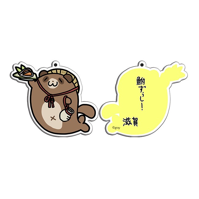 �����Ϥ����餷���󥢥���륭���ۥ������ᵦ��������̳�����ä����餷�����