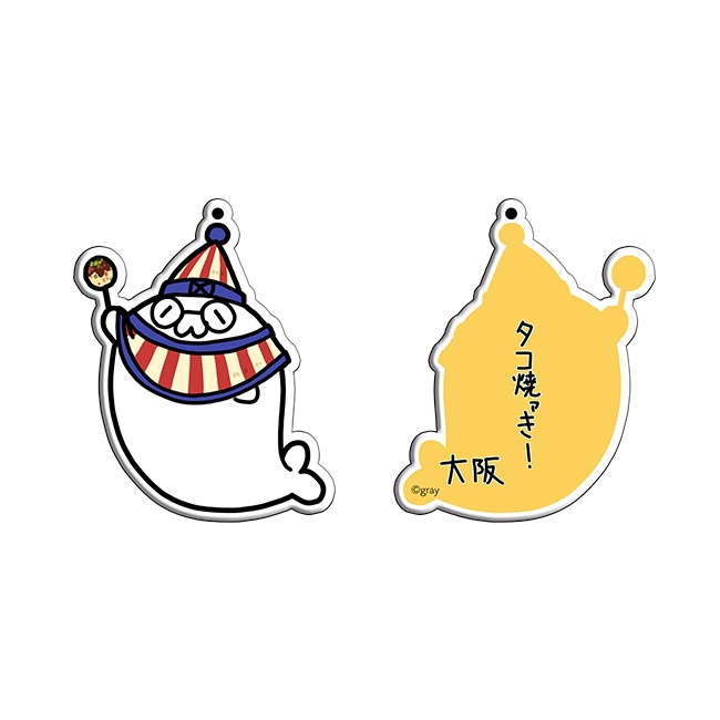 �����Ϥ����餷���󥢥���륭���ۥ������ᵦ��������̳�����ä����餷�����