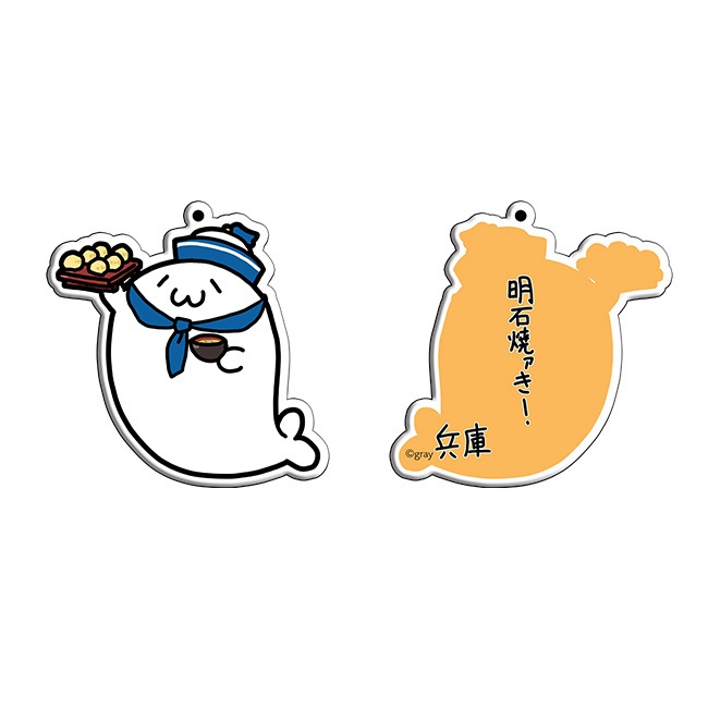 �����Ϥ����餷���󥢥���륭���ۥ������ᵦ��������̳�����ä����餷�����