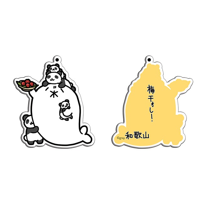 �����Ϥ����餷���󥢥���륭���ۥ������ᵦ��������̳�����ä����餷�����