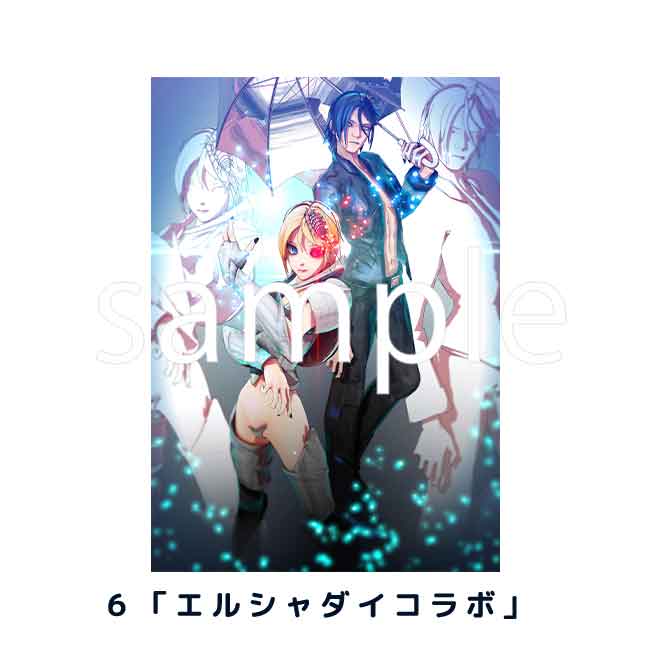 A2���ڥ��ȥ꡼�ڥ�����10��ǯŸ��