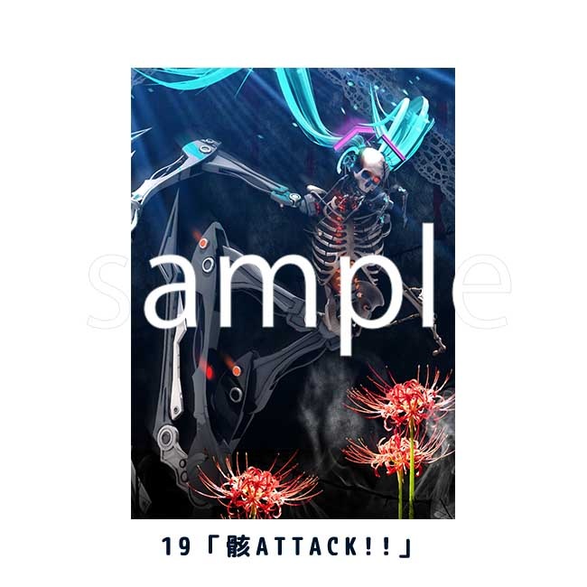 A2���ڥ��ȥ꡼�ڥ�����10��ǯŸ��