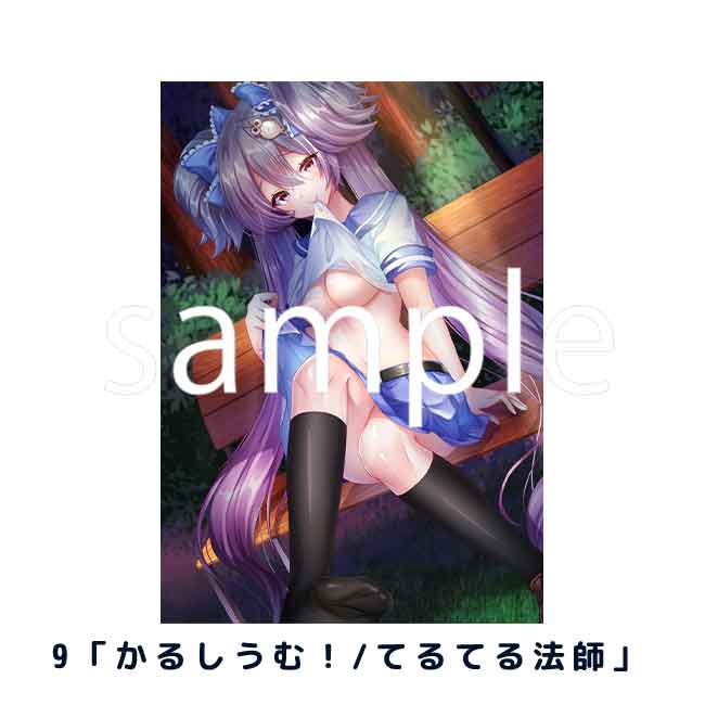 A2���ڥ��ȥ꡼�ڥ�����10��ǯŸ��