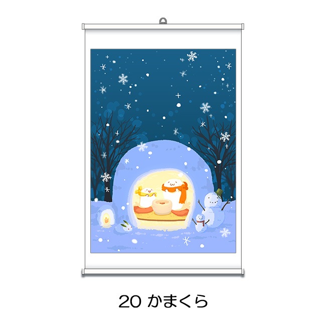 ���ڥ��ȥ꡼16��20���̳�����ä����餷����Ÿ��